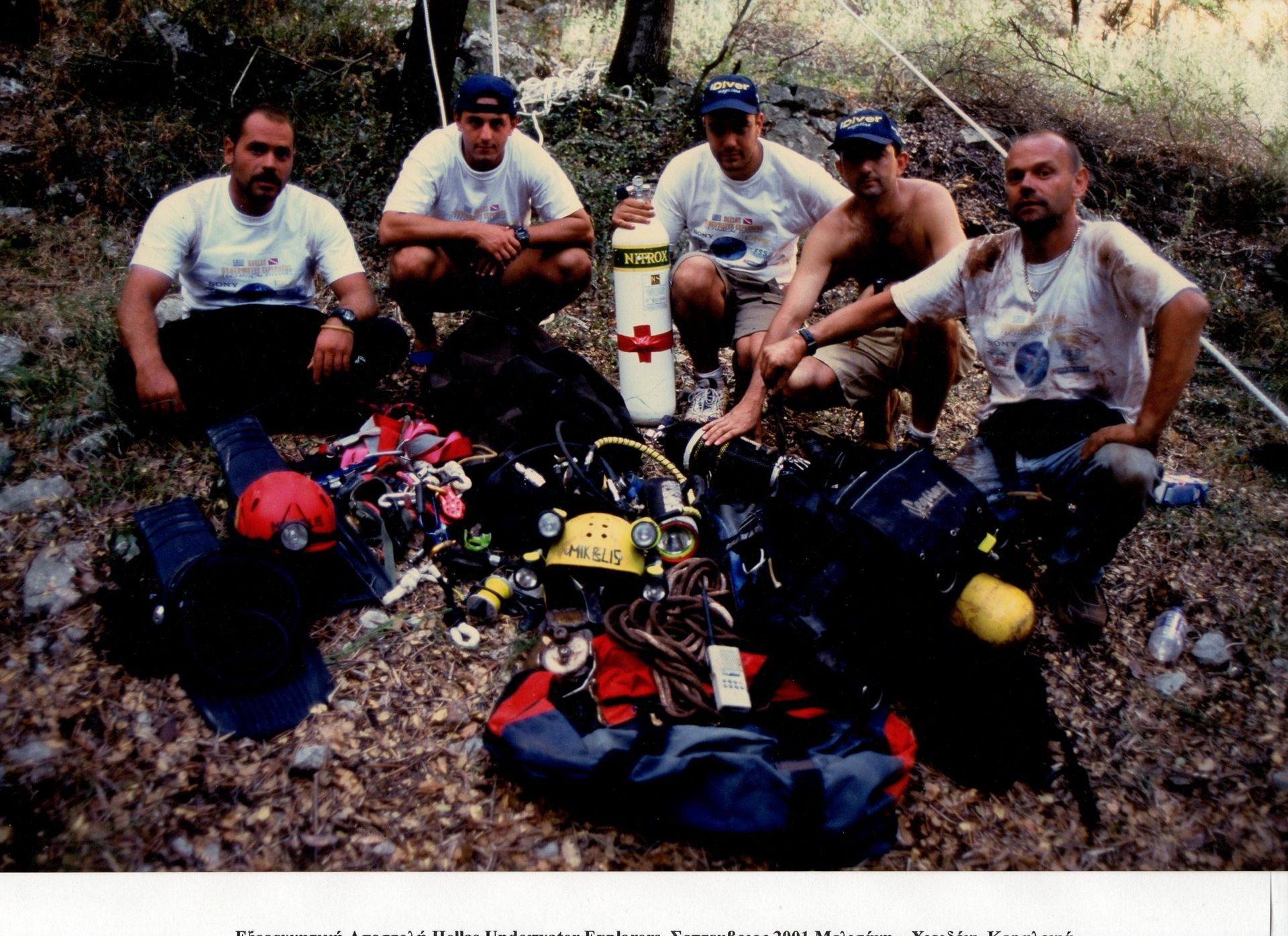 Σπήλαιο Χιριδόνι στη Κεφαλονιά, Hellas Underwater Explorers